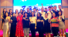 乘風破浪，再起新章，云網集團年中會議圓滿結束